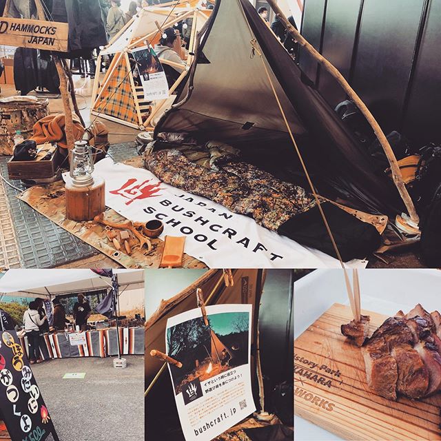 所属団体である #japanbushcraftschool で出展したポートメッセなごやで開催されたアウトドアの祭典 #fieldstyle2018 に行ってきました。インストラクター仲間や知り合いと出会ったり、楽しませてもらいました。東海地方でのブッシュクラフト講座のニーズ、高いですね。岐阜か三河方面でフィールドがあれば教えてください。